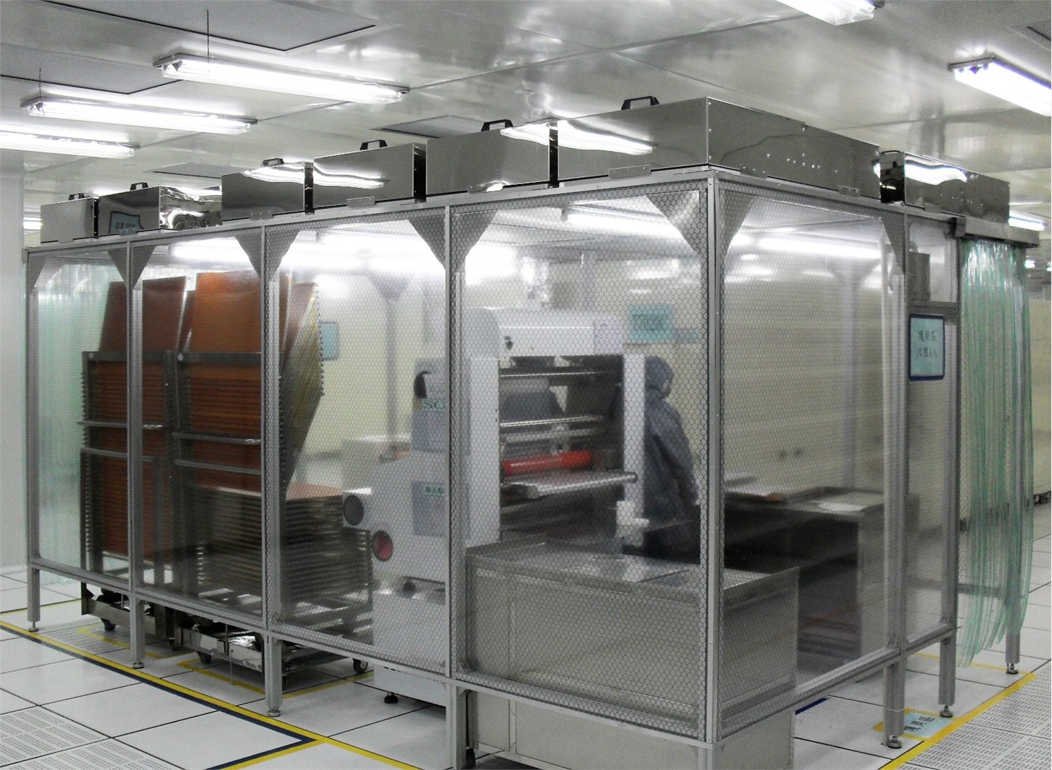 不锈钢洁净棚